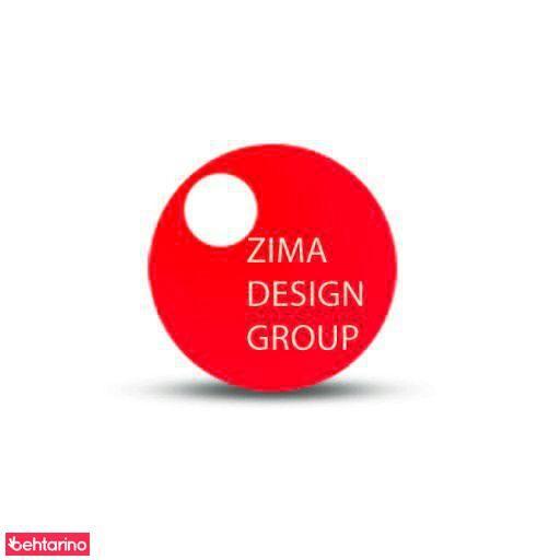 گروه طراحان زیما