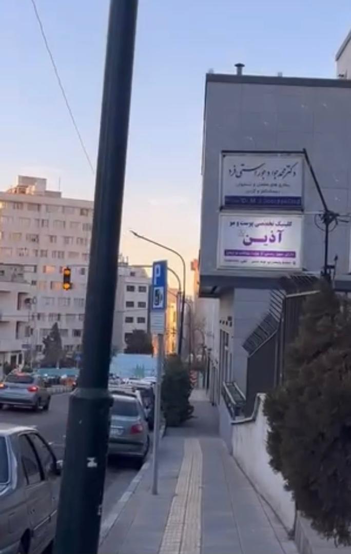 ایستگاه اتوبوس پارک