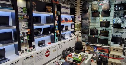 کامپیوتر اکتیو فروش و تعمیرات لپ تاپ وpc