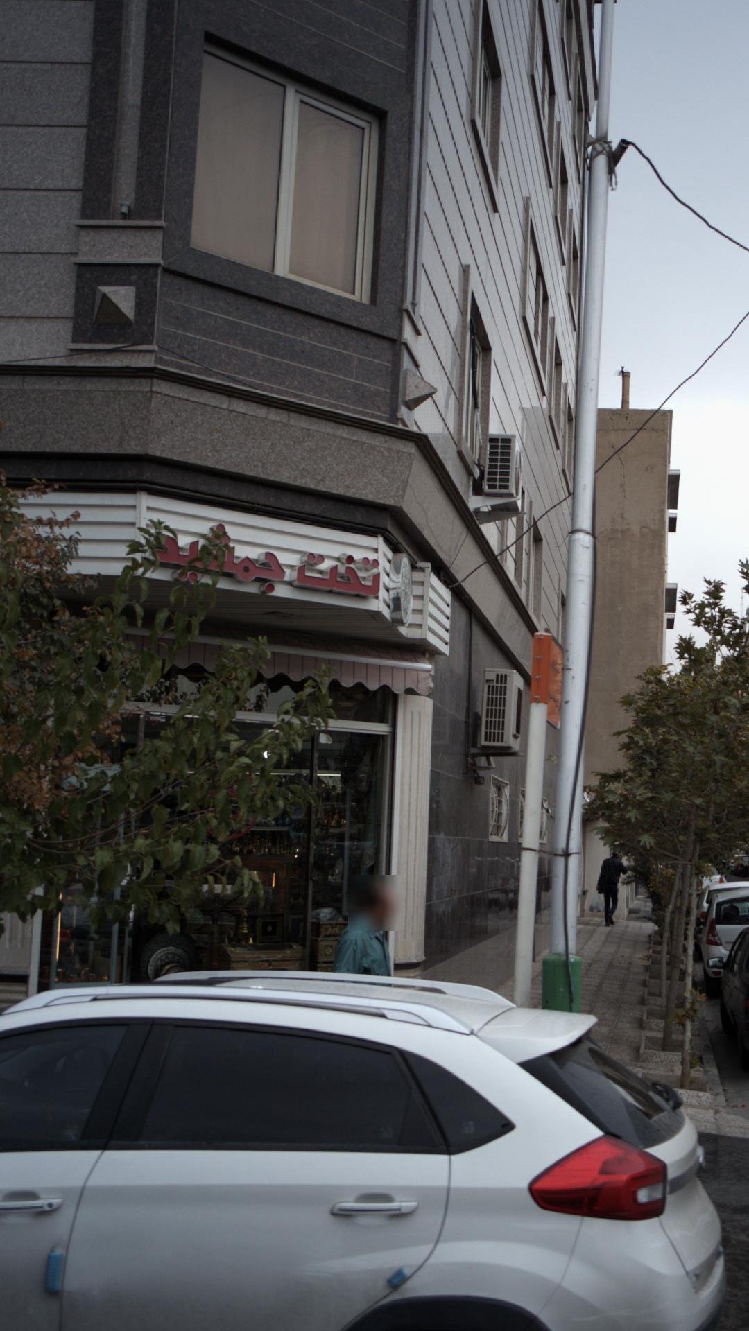 فروشگاه تخت جمشید