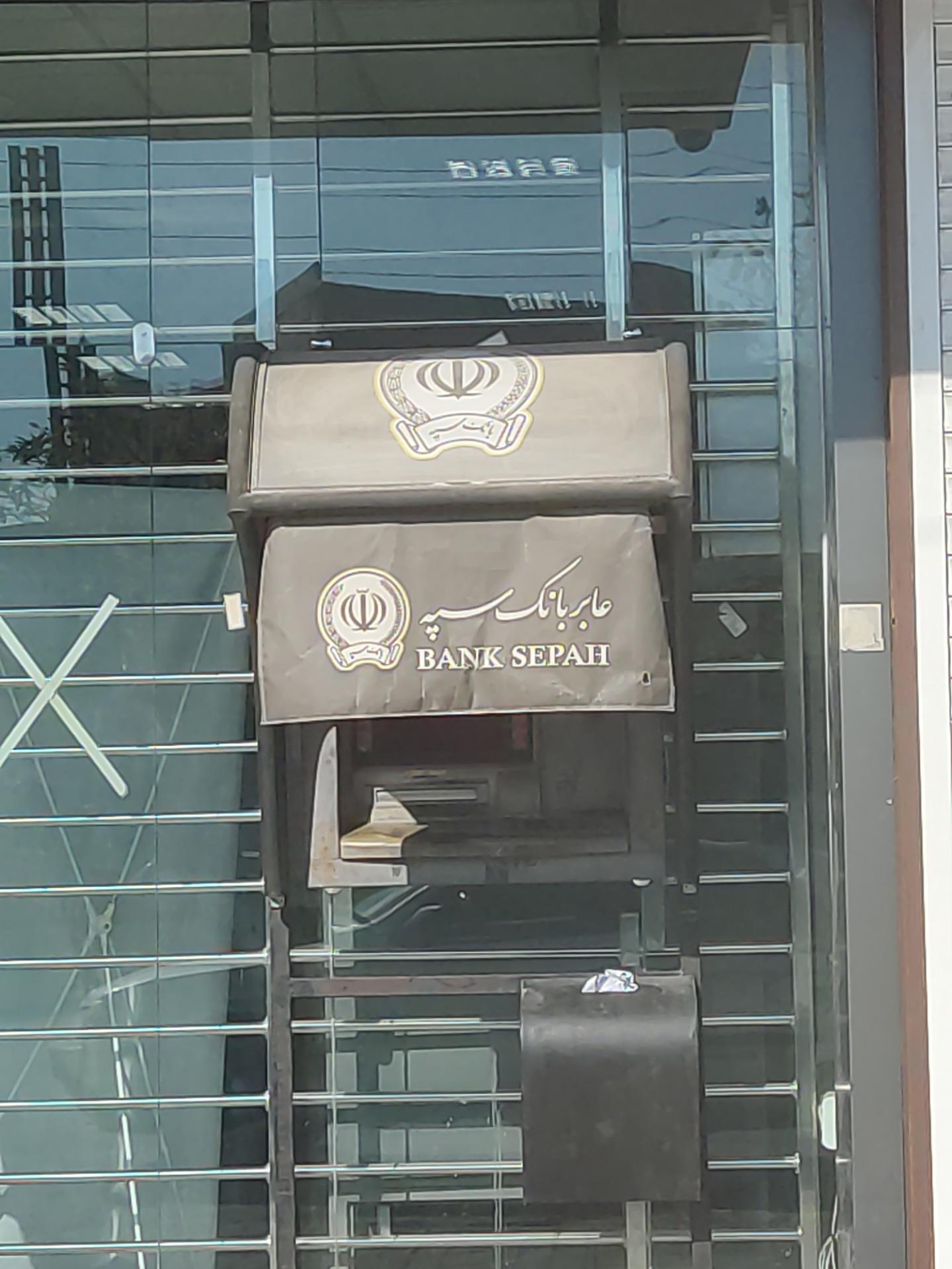 خودپردازبانک ملی