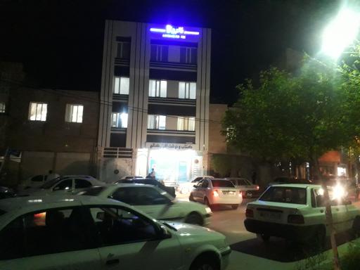 کالج زبان کرمانشاه