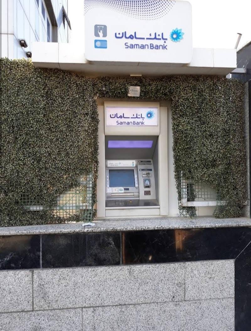 خودپرداز بانک سامان درمانگاه