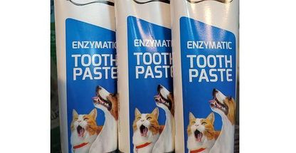 داروخانه دامپزشکی و پت شاپ ۱۰۱