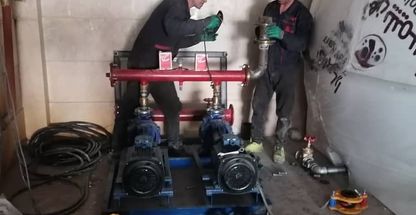 شیرآلات و اتصالات علی شکاری