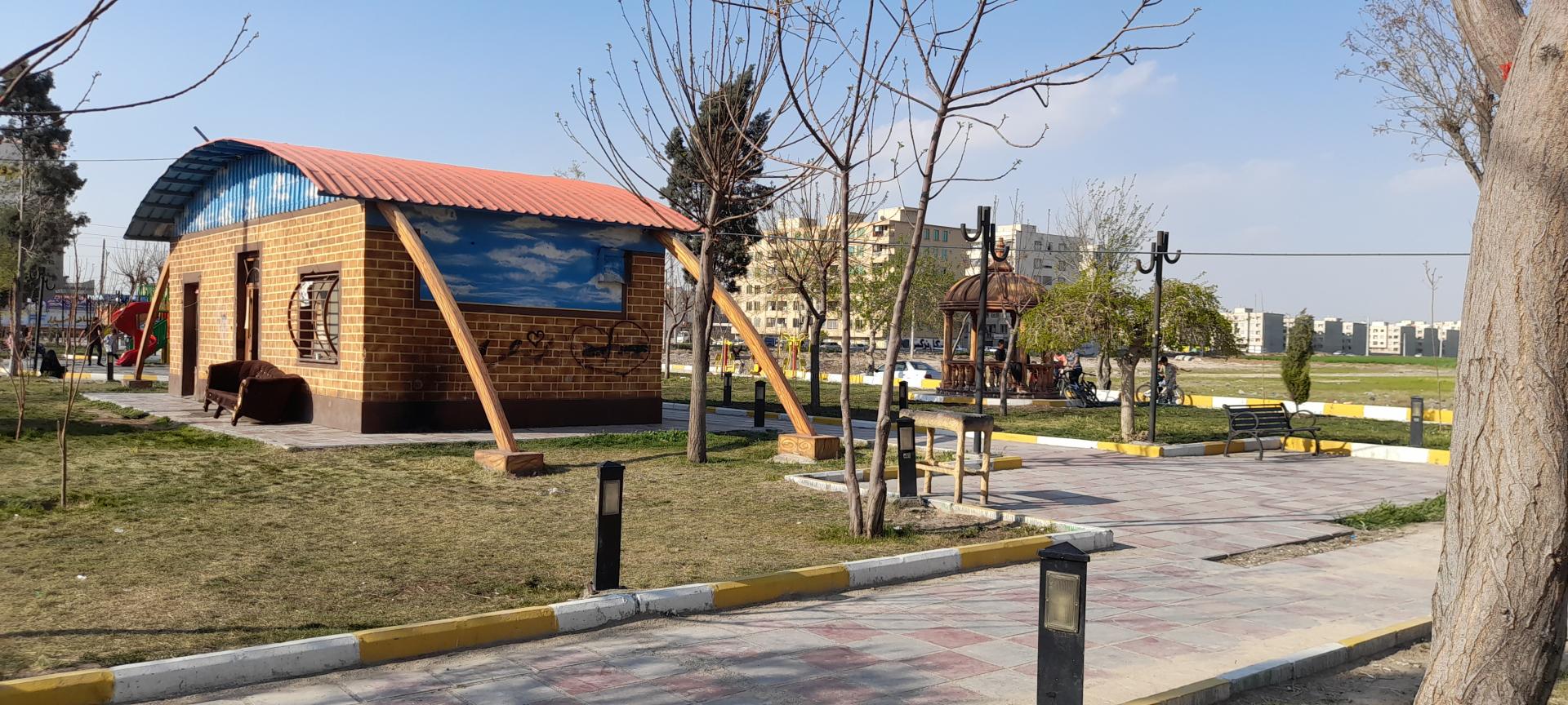 بوستان