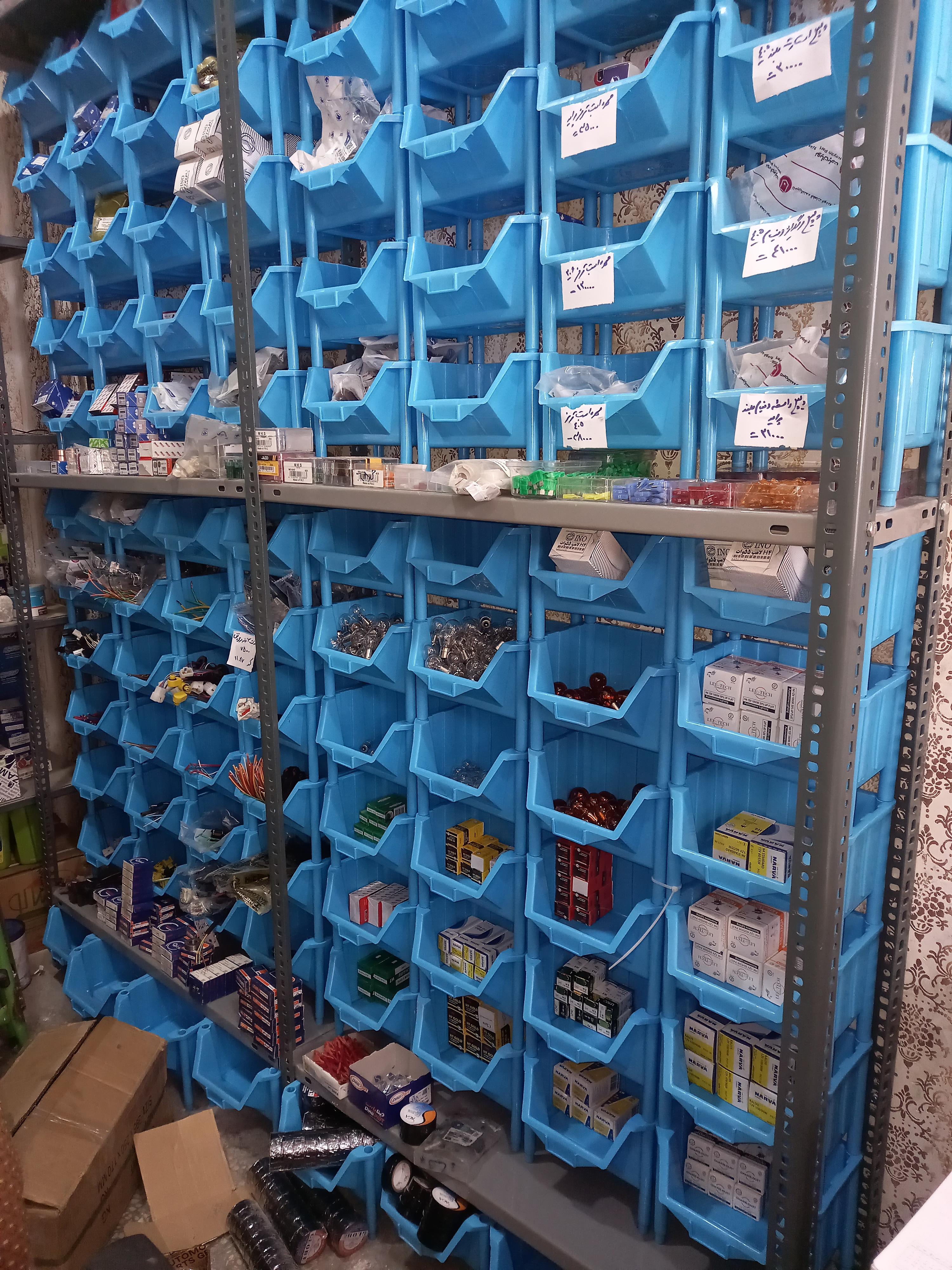 نعیم یدک سلطانی