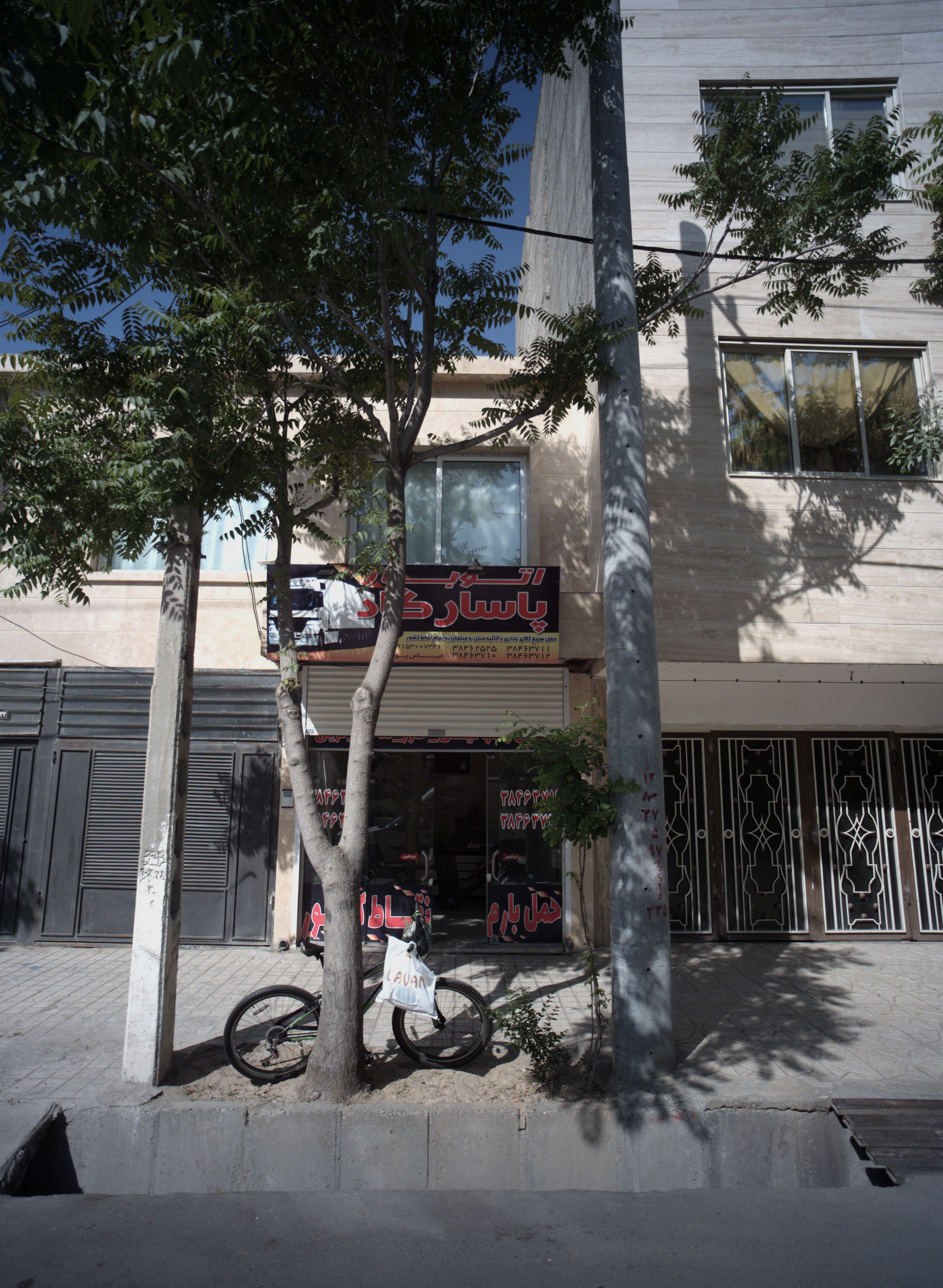 اتوبار پاسارگاد