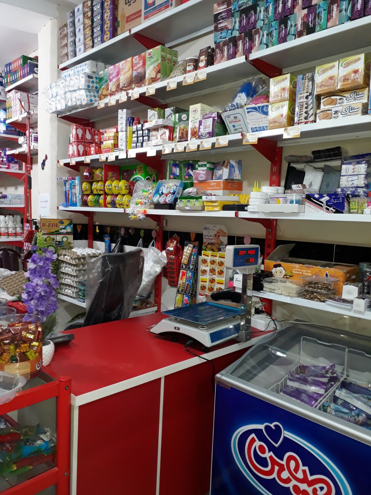 فروشگاه مواد غذایی و بهداشتی الیاس