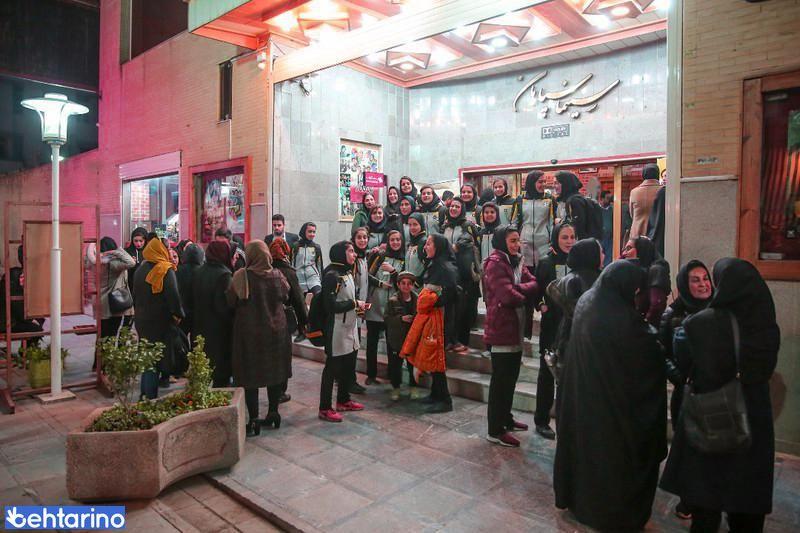 سینما سپاهان اصفهان