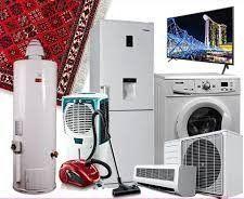 سمساری میرزایی شعبه 2