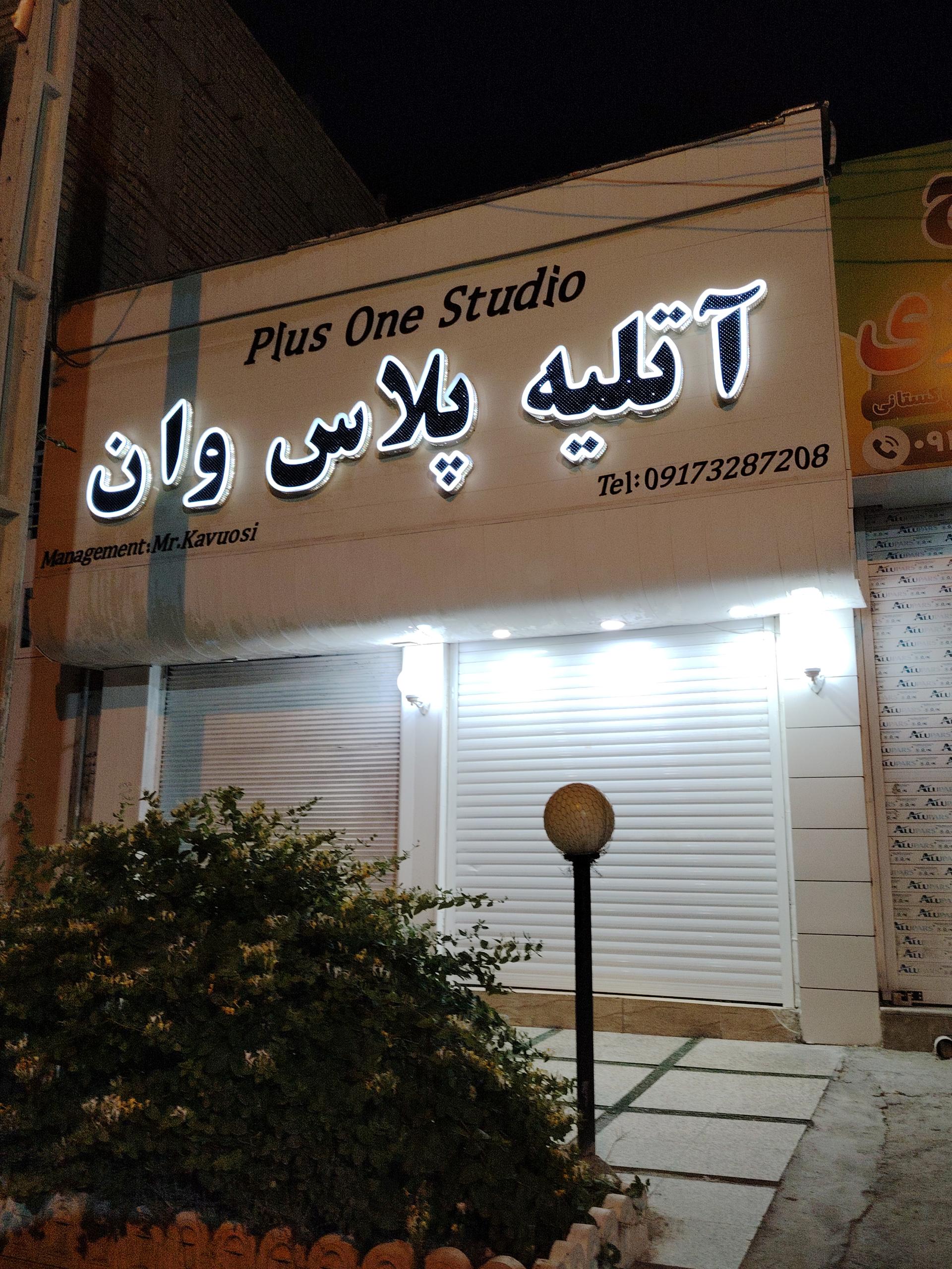 عکس و فیلم آرال