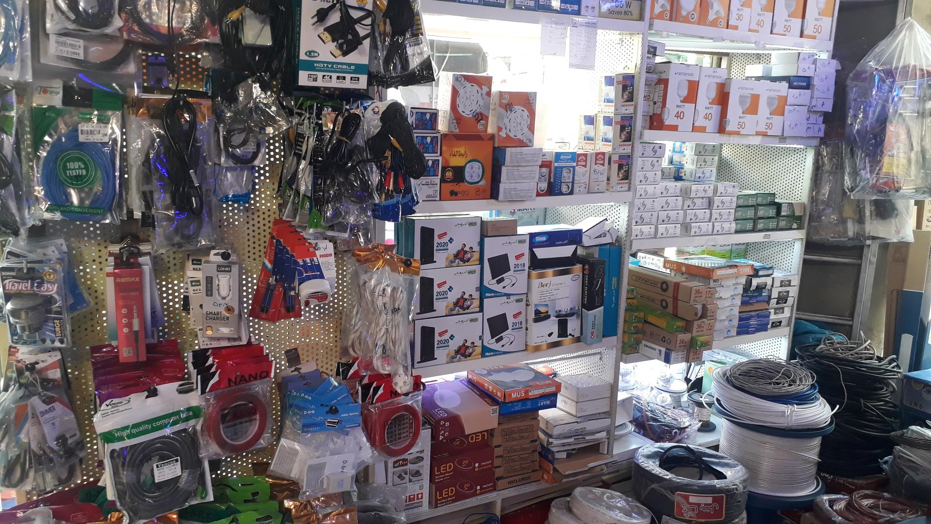 الکتریکی عسگری