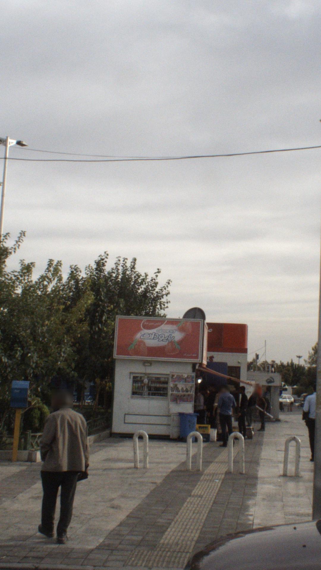 دکه