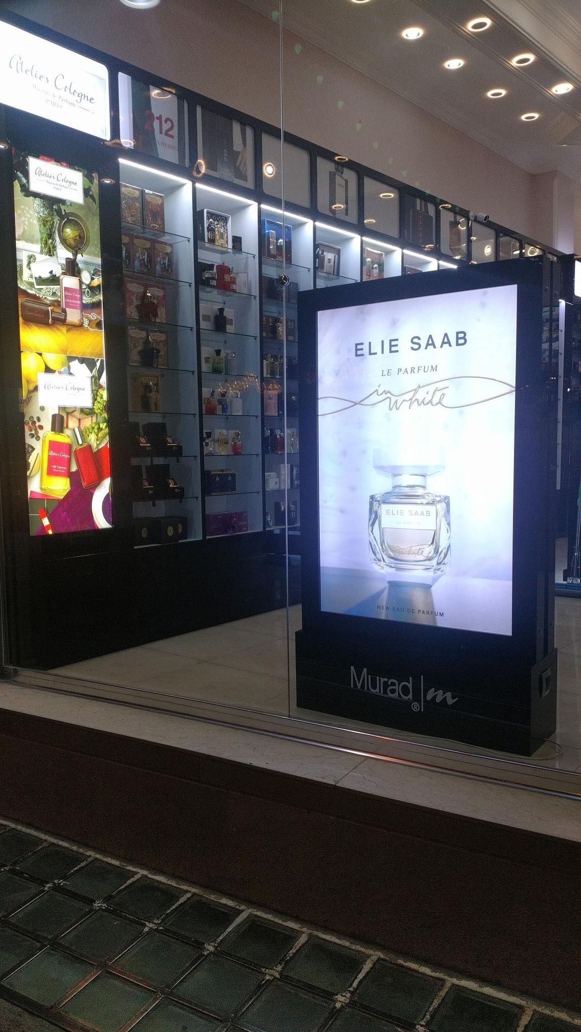 فروشگاه عطر و ادکلن ویانا