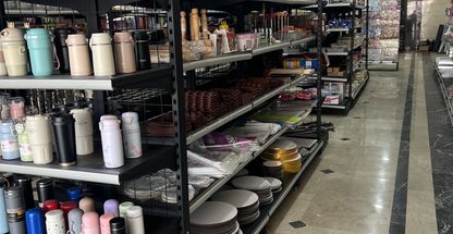 هایپر لوازم قنادی دنیز