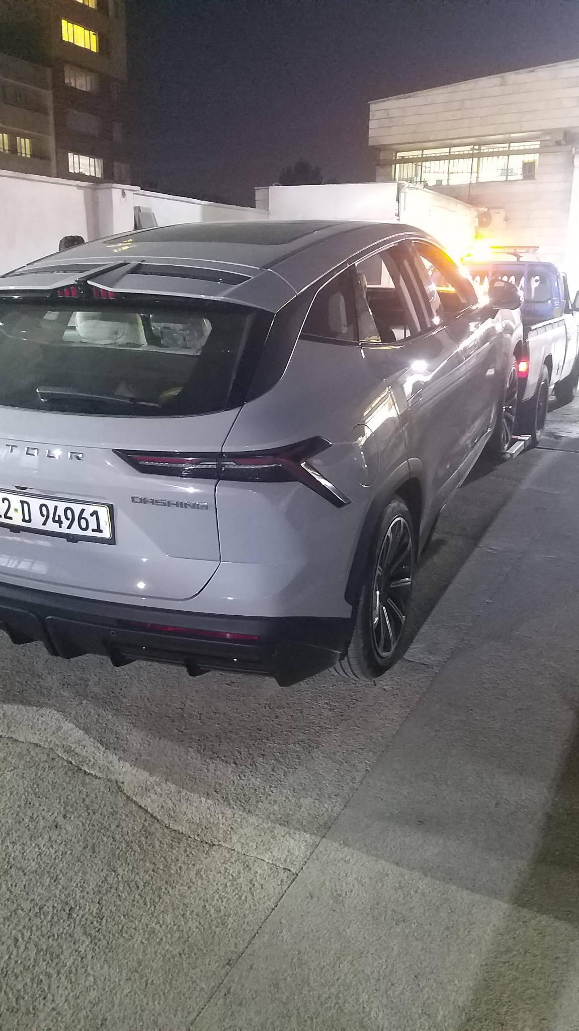 امدادخودرو کنعانی