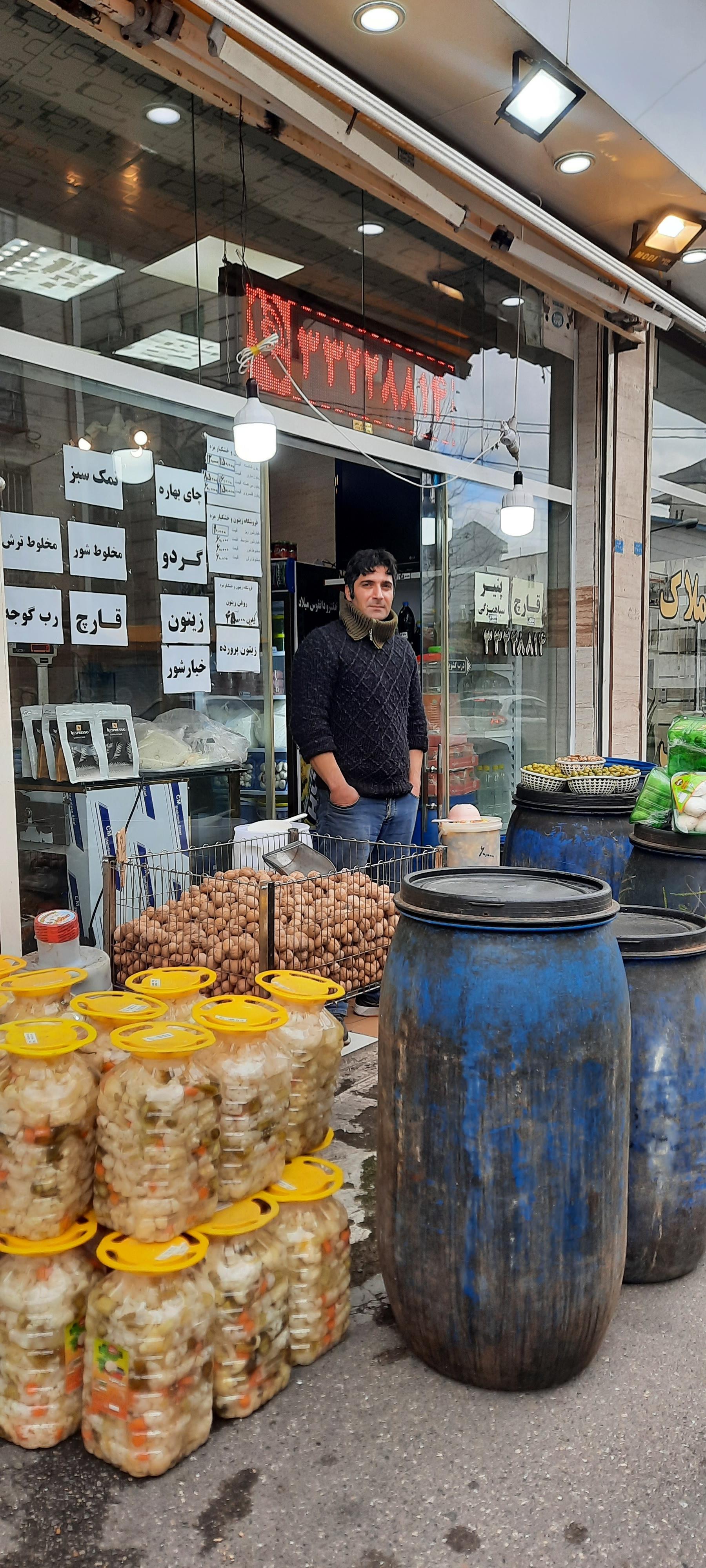 خشکبار یلدا