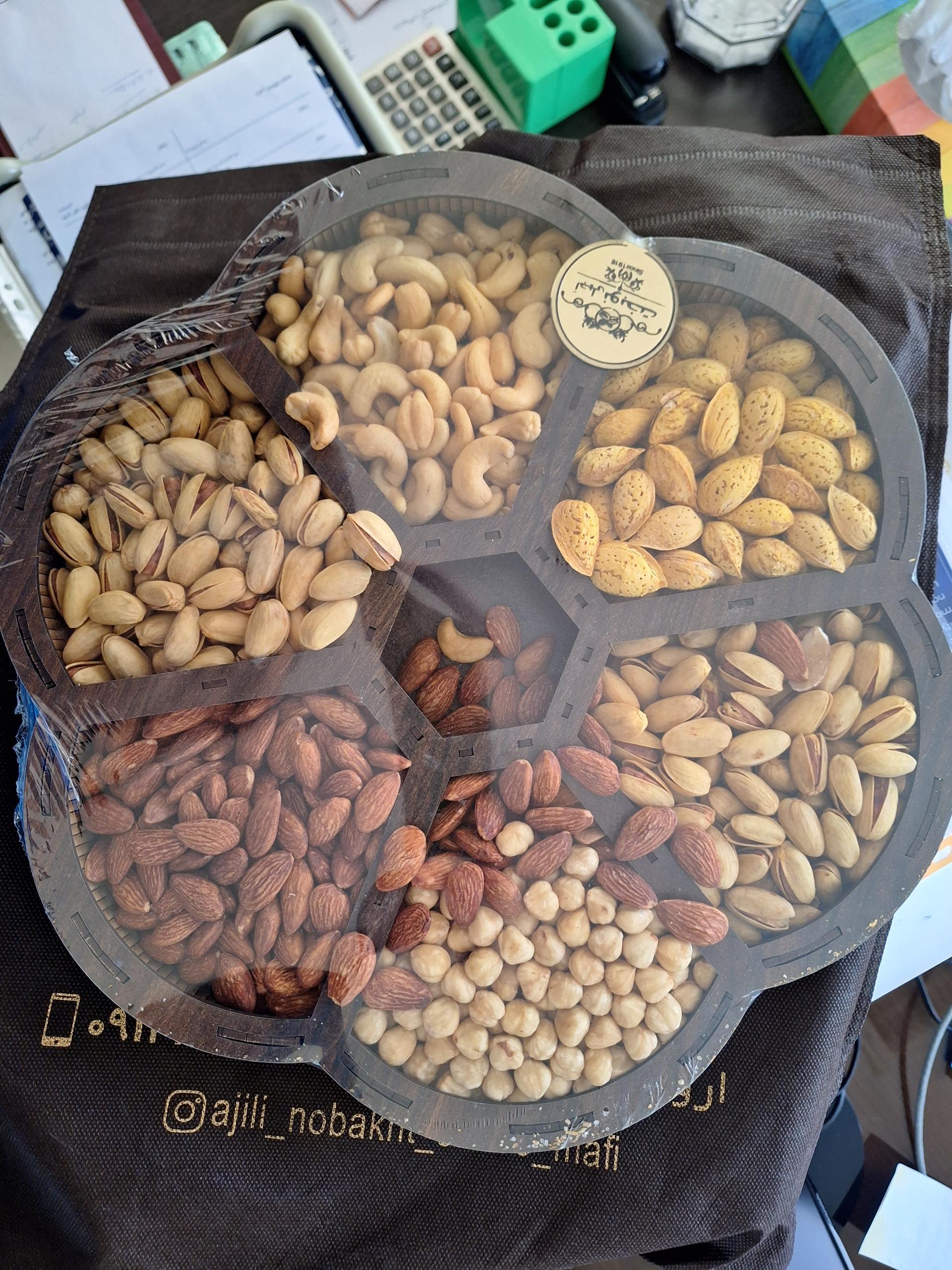 آجیل و خشکبار ممتاز