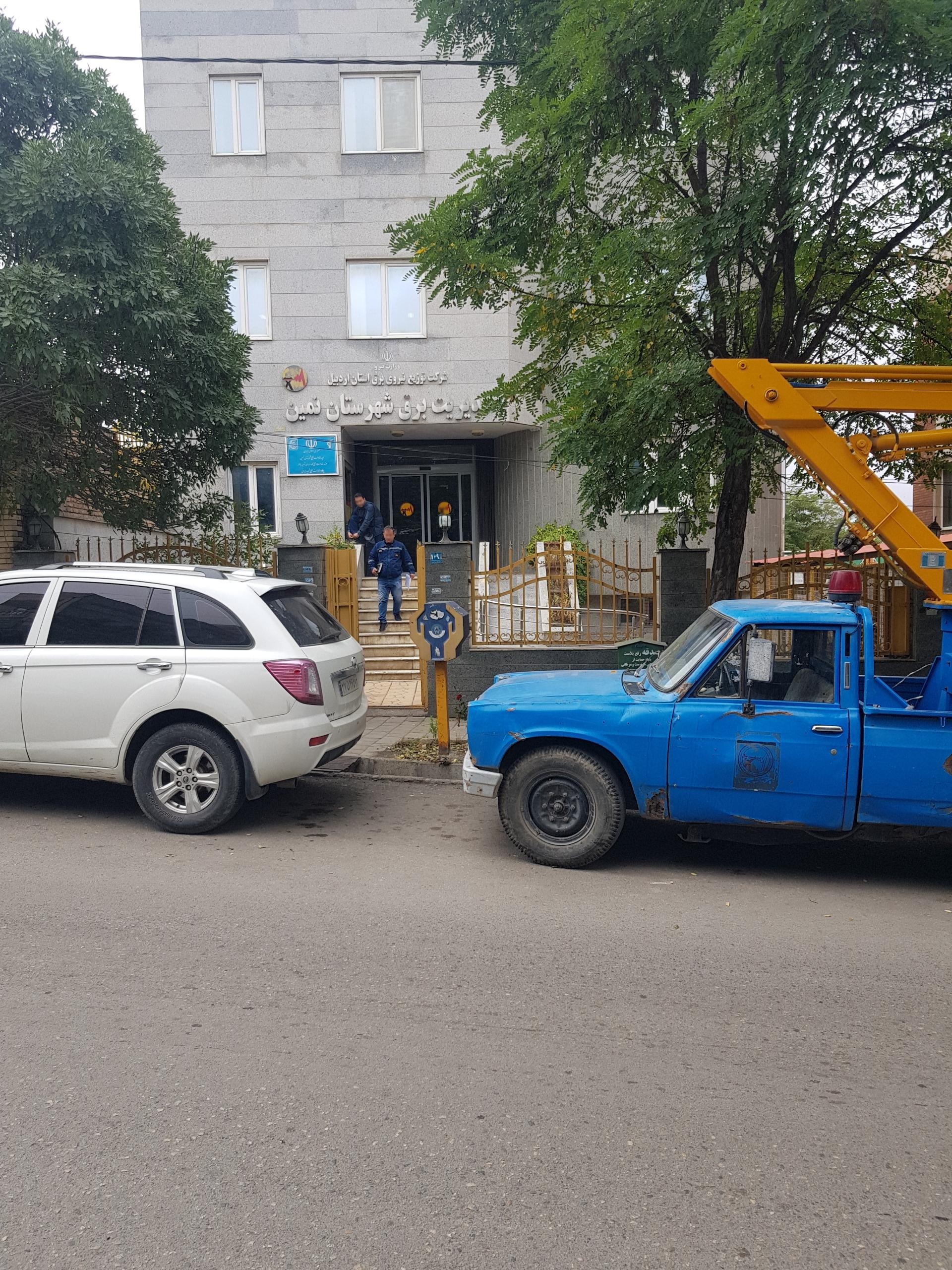 شهرداری نمین