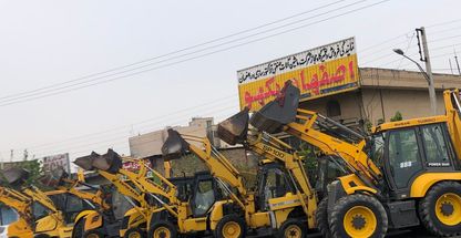 بیل بکهو نمایندگی اصفهان