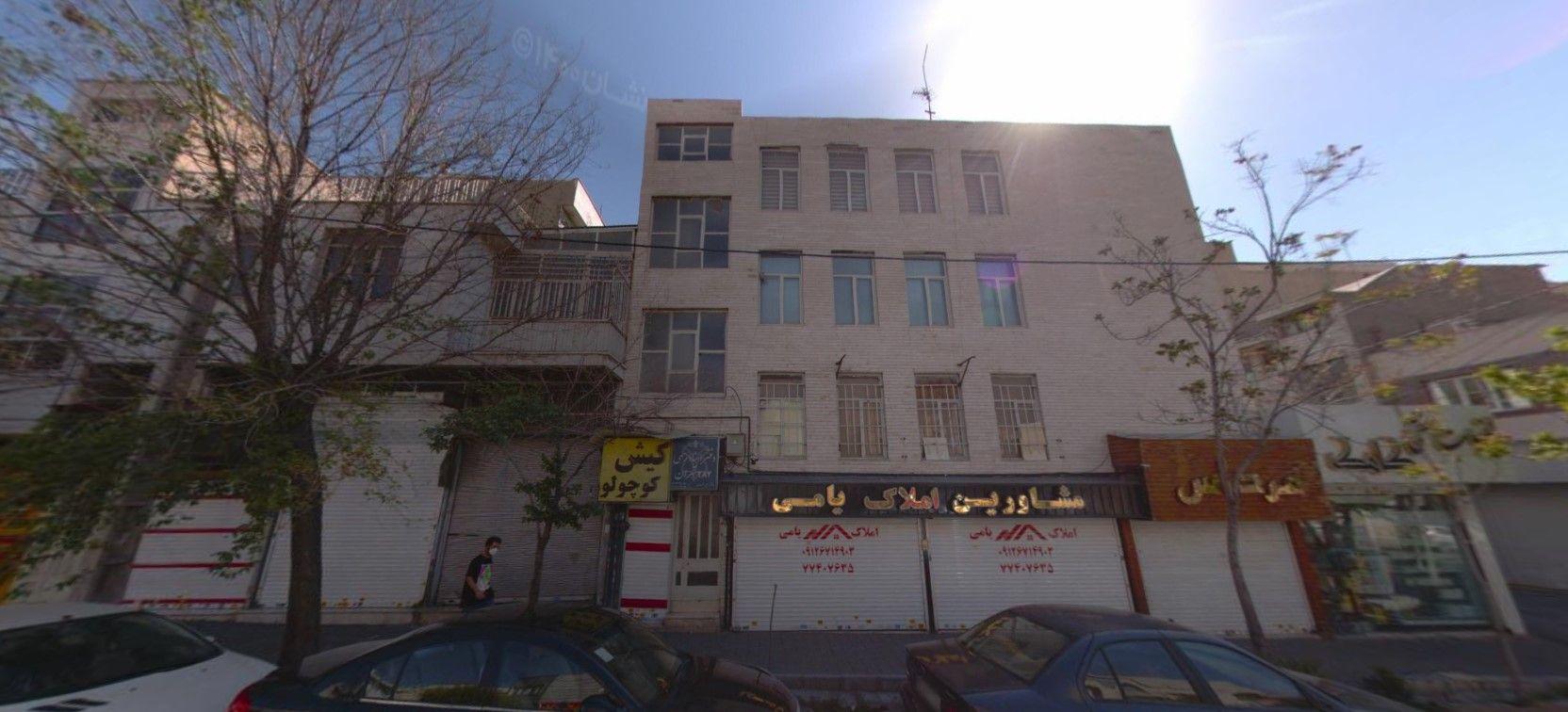 دفتر اسناد رسمی ۲۸۲ تهران