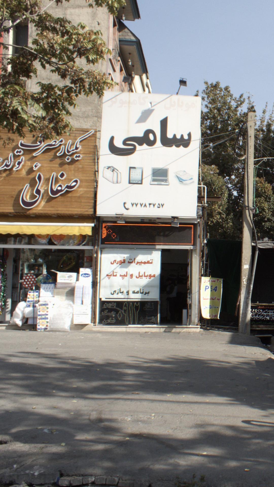 یکبار مصرف صفائی