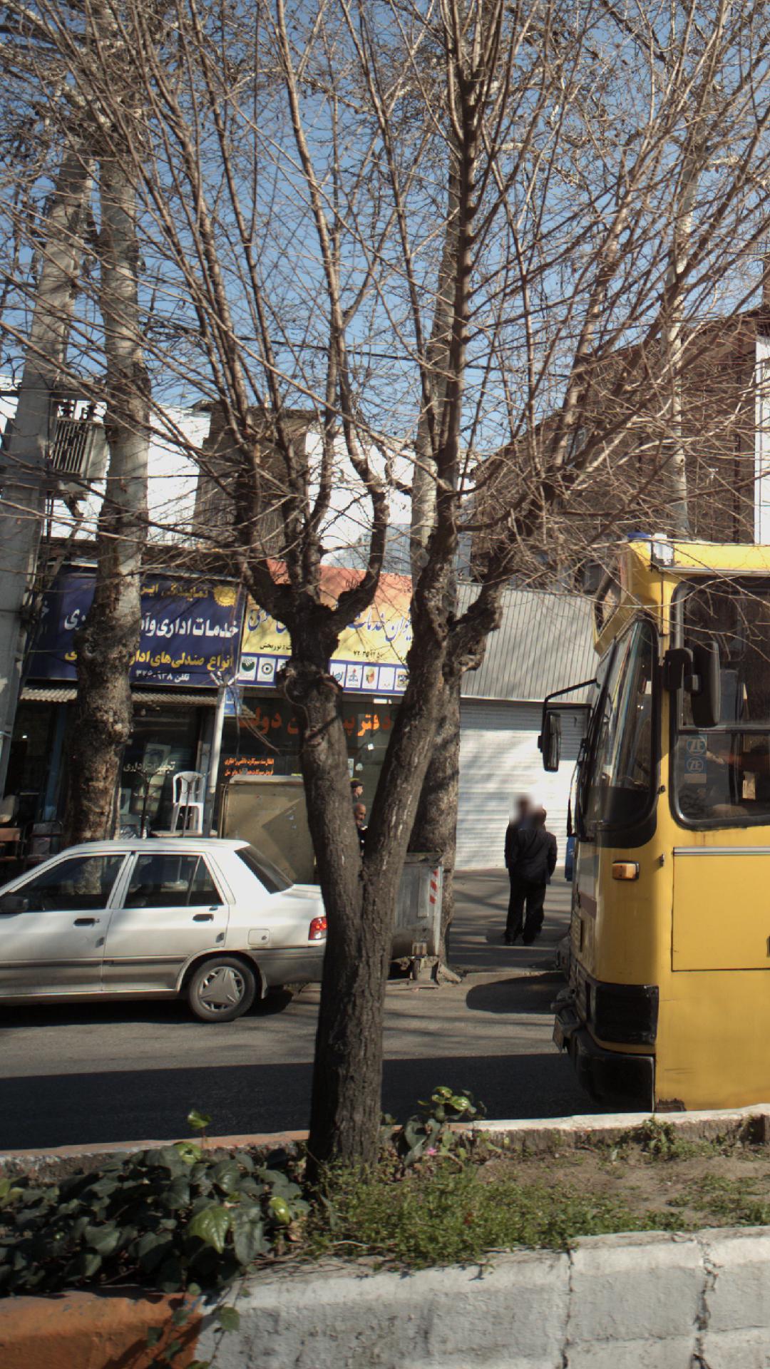 خدمات اداری آموزشی نوری