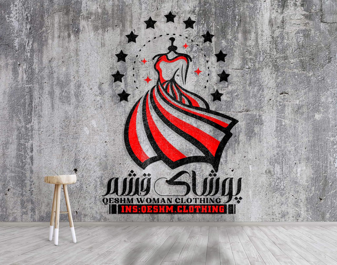 پوشاک قشم زنانه قشم در اصفهان