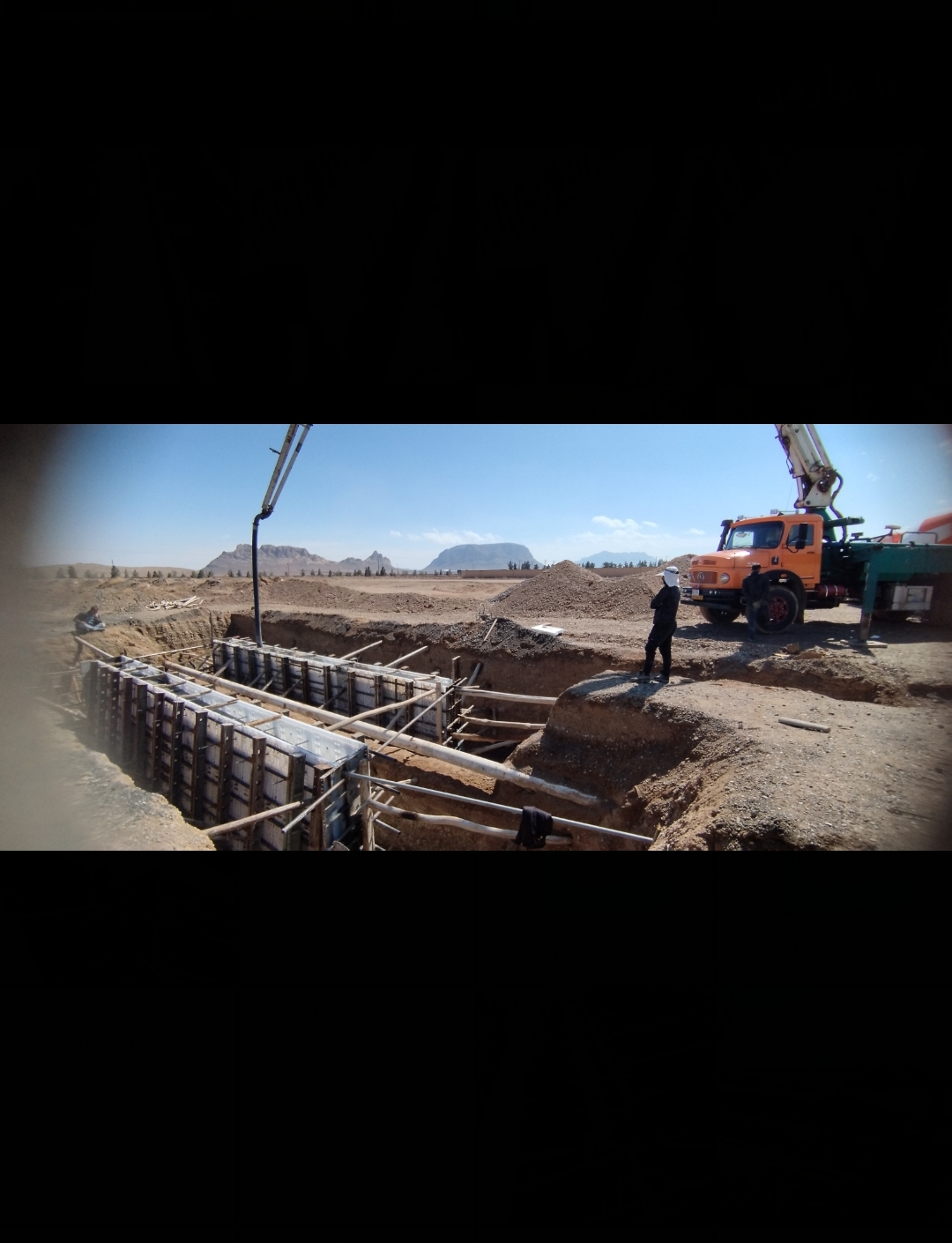 پیمانکاری خلیلی