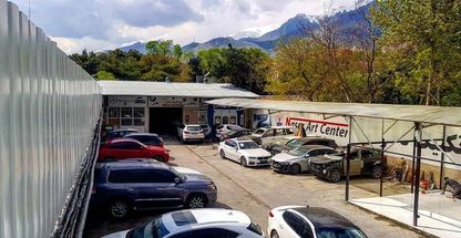 اتو تکنیک ناصر