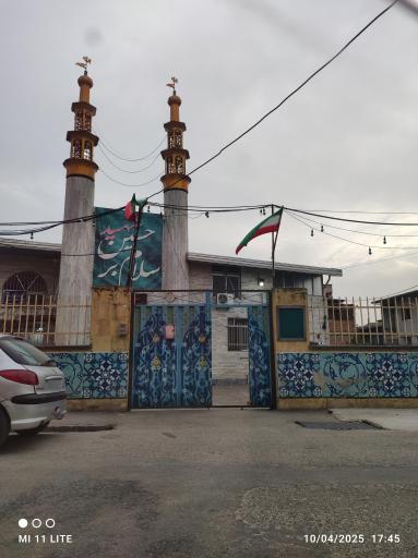 مسجد امام حسن مجتبی علیه السلام