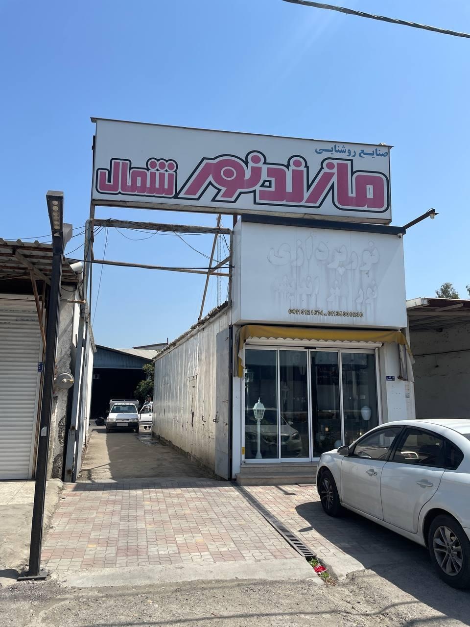 نمایندگی ارزانیان