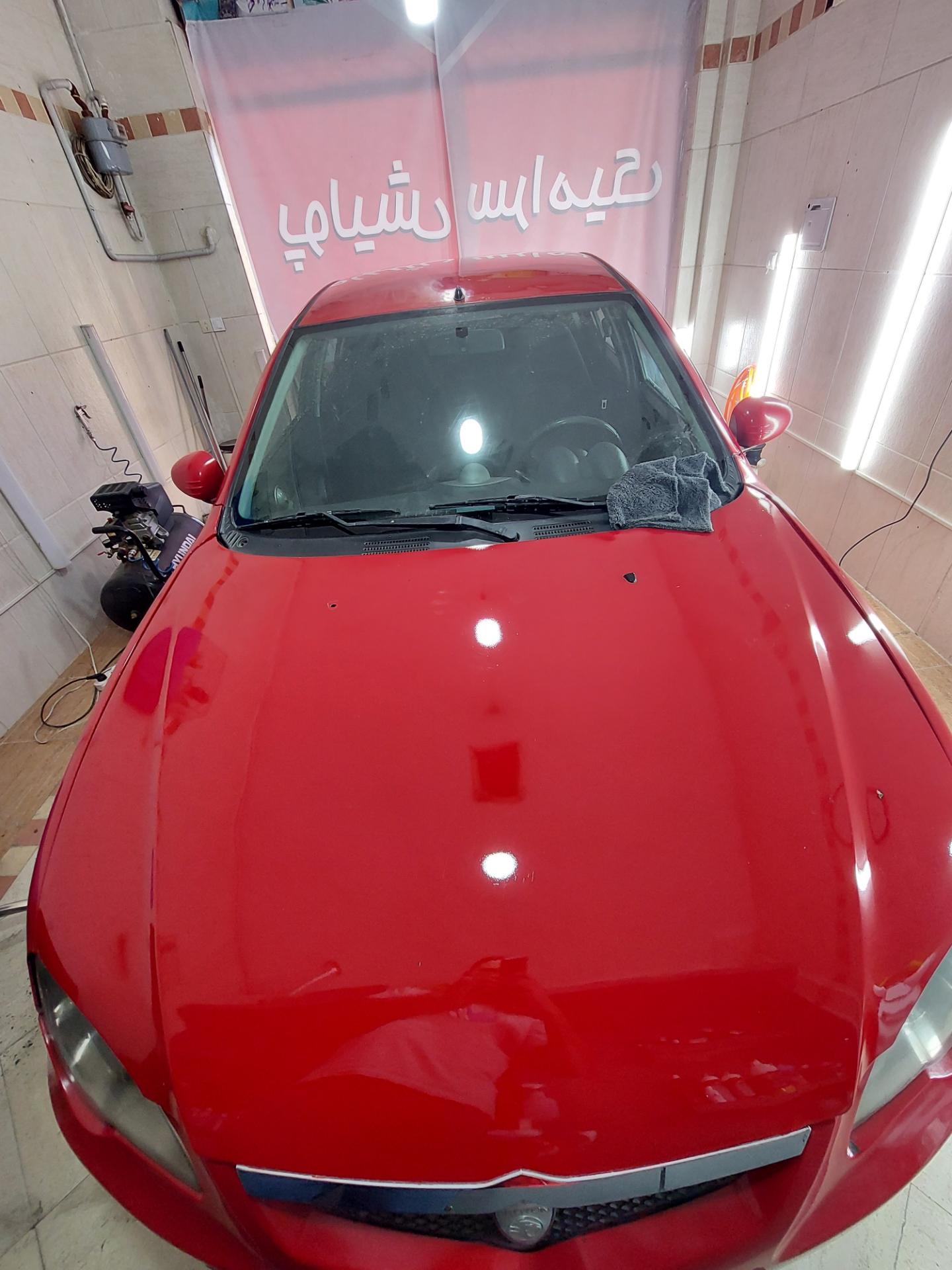 فروشگاه صدرا