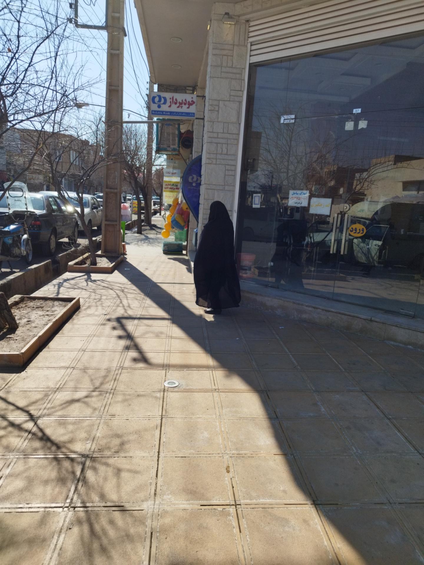 خودپرداز بانک سامان