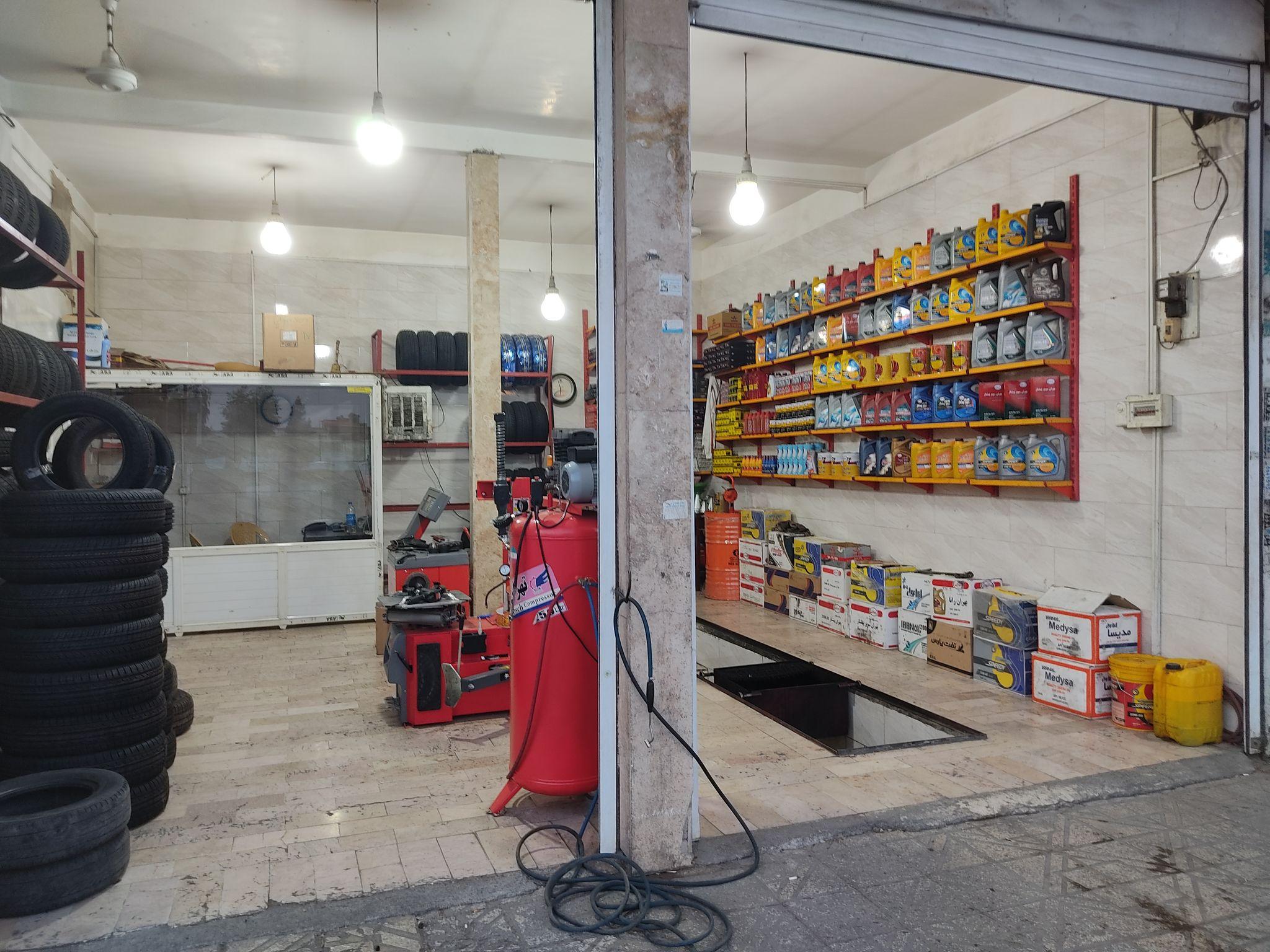 فروشگاه لاستیک کرمانی