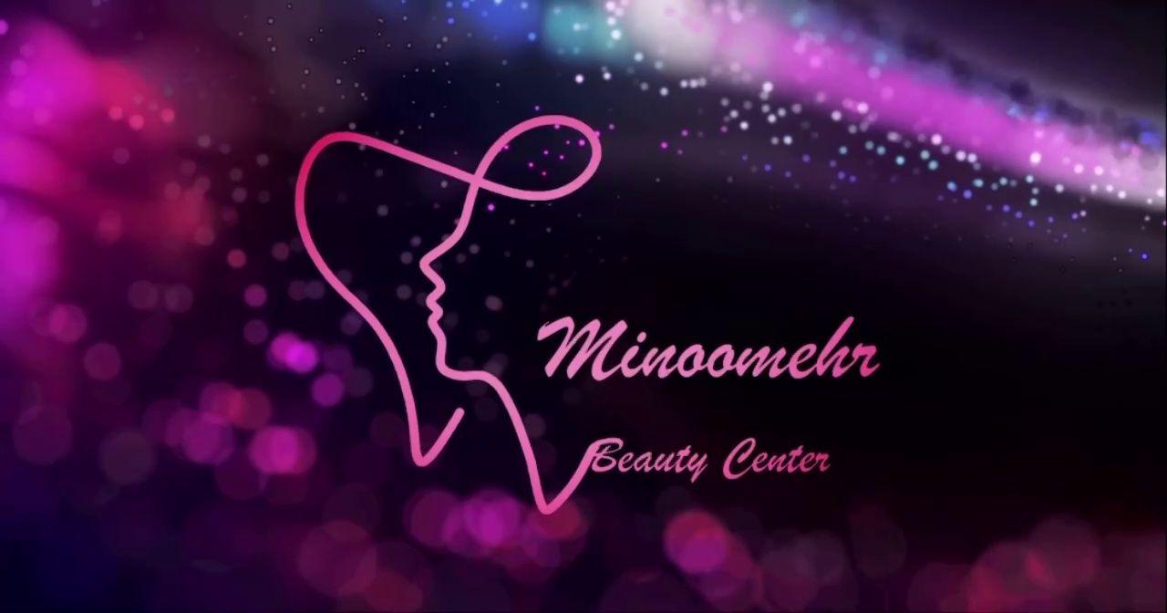 مرکز دندانپزشکی مینومهر