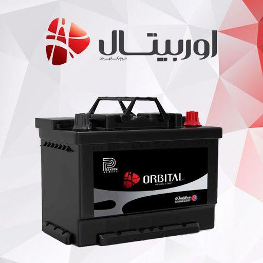 فروشگاه تاسه زر