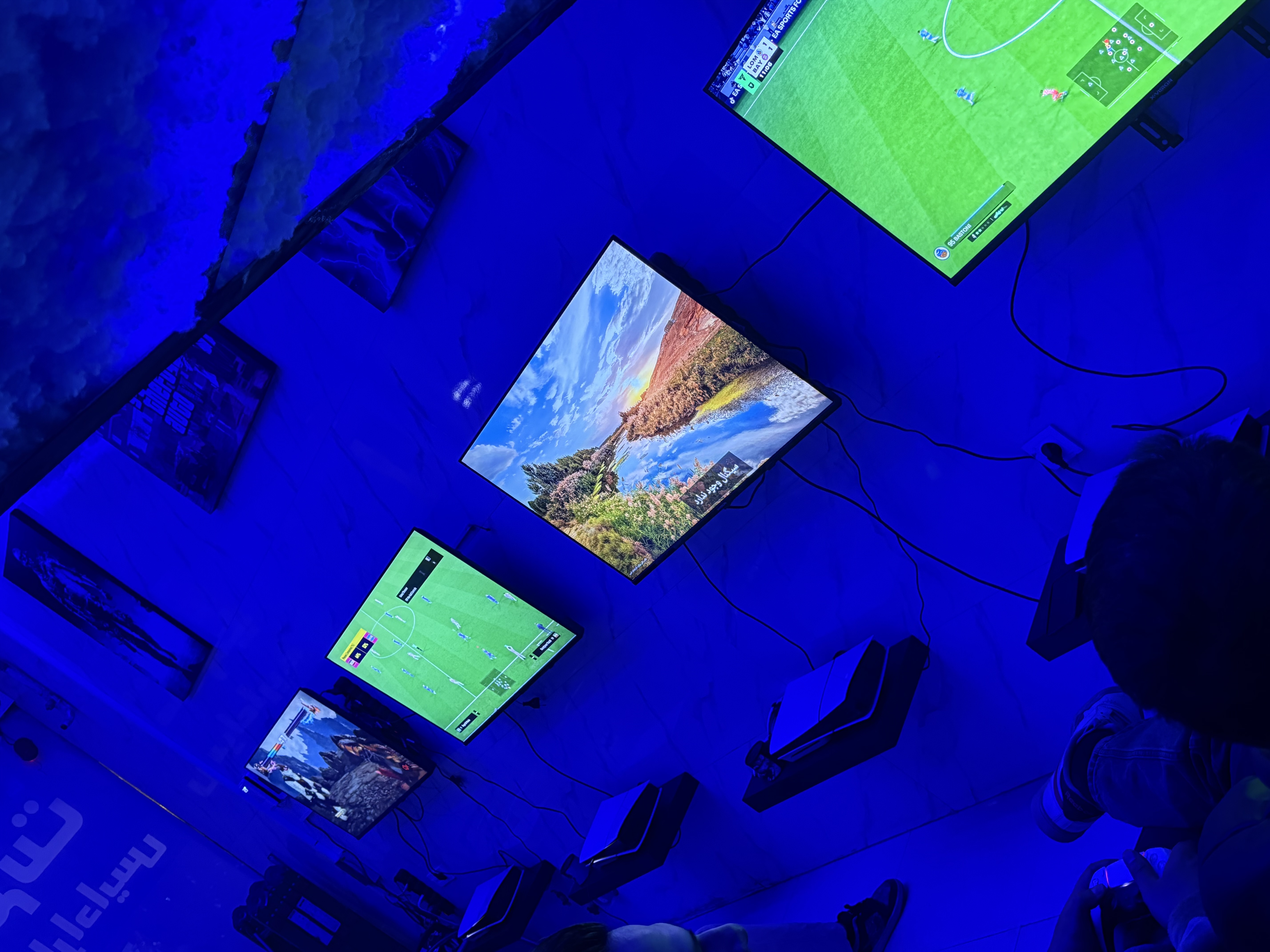 گیمنت لوردپارادایس