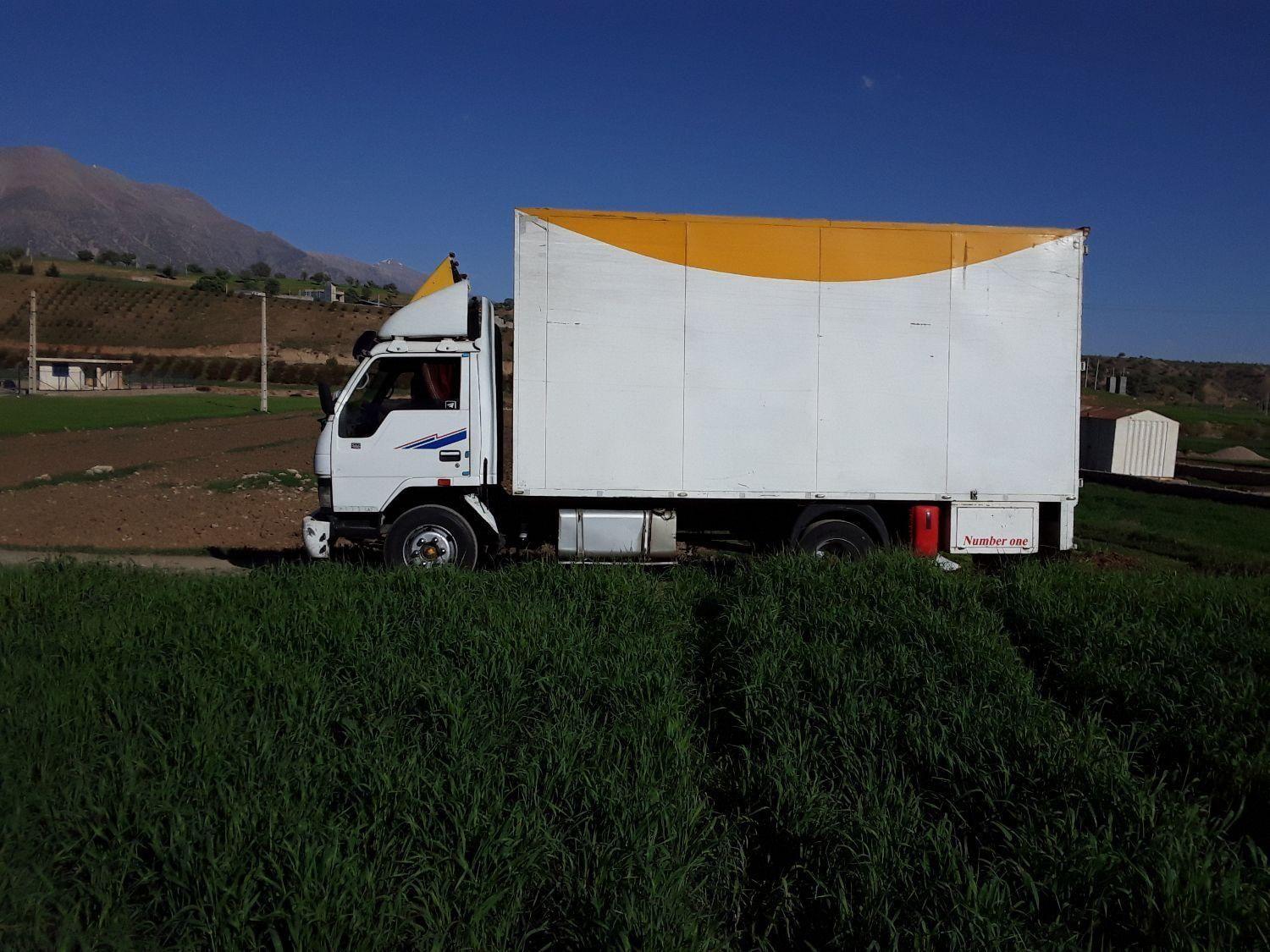 خدمات اتوبار تهران