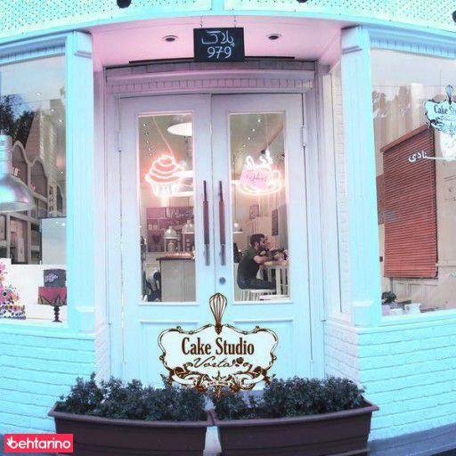 کافه قنادی ورتا