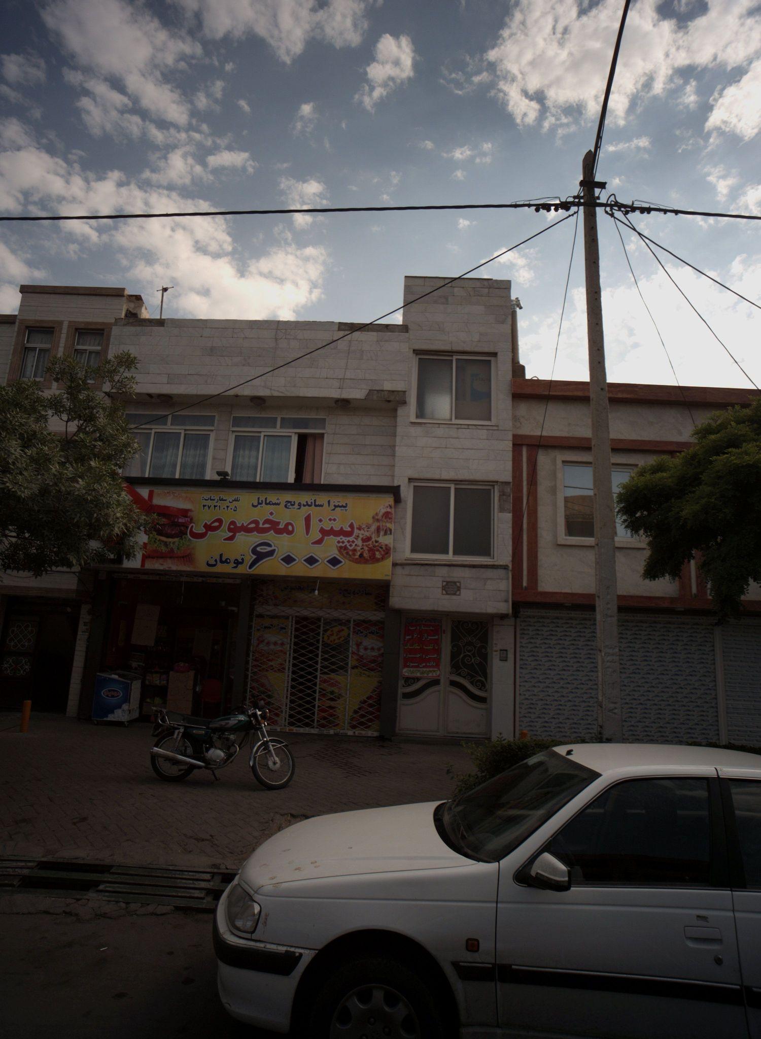 پیتزا ساندویج شمایل