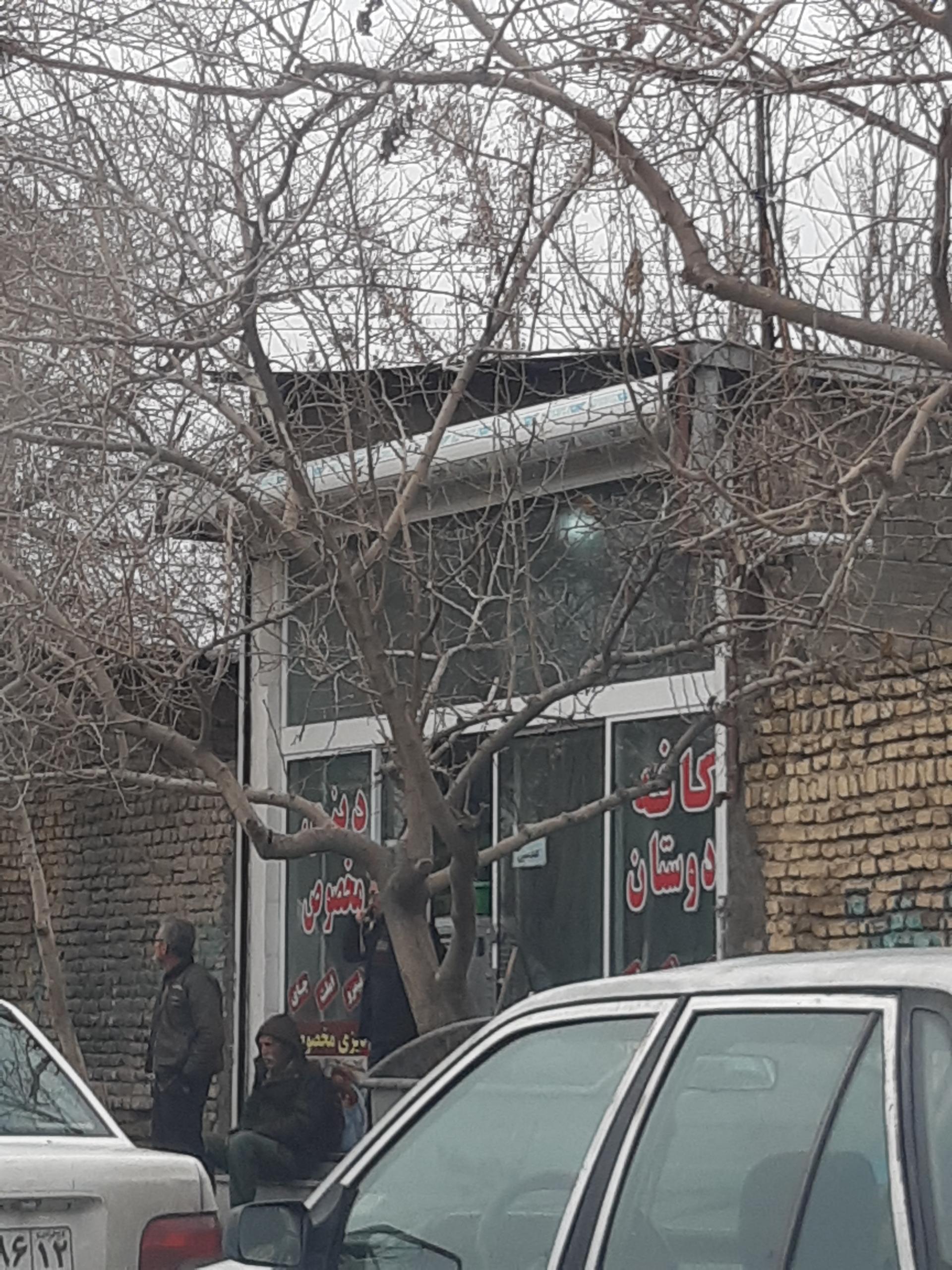 کافه خسرو