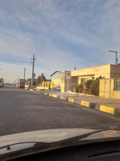 کاوه سلولز زرین