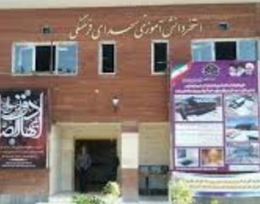 استخر دانش آموزی شهدای فرهنگی