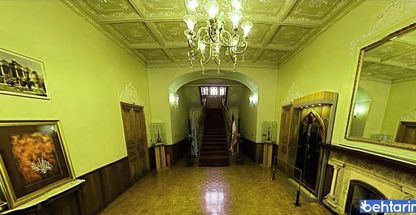 موزه بانک ملی ایران (منزل سردار اسعد بختیاری)