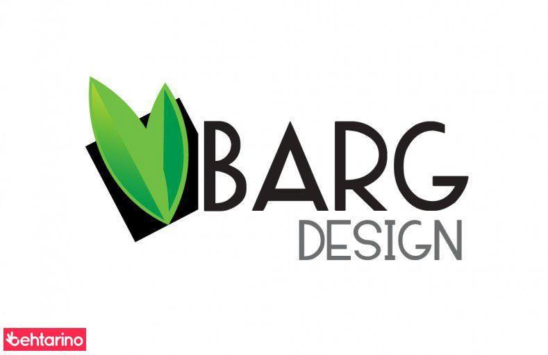 آتلیه طراحی گرافیک برگ