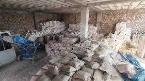 مصالح ساختمانی جباری