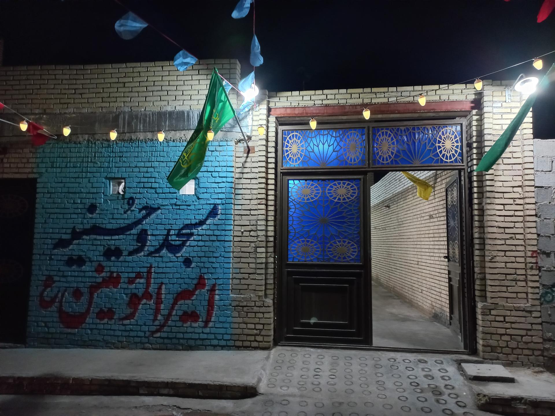 مسجد صاحب الزمان شمالی