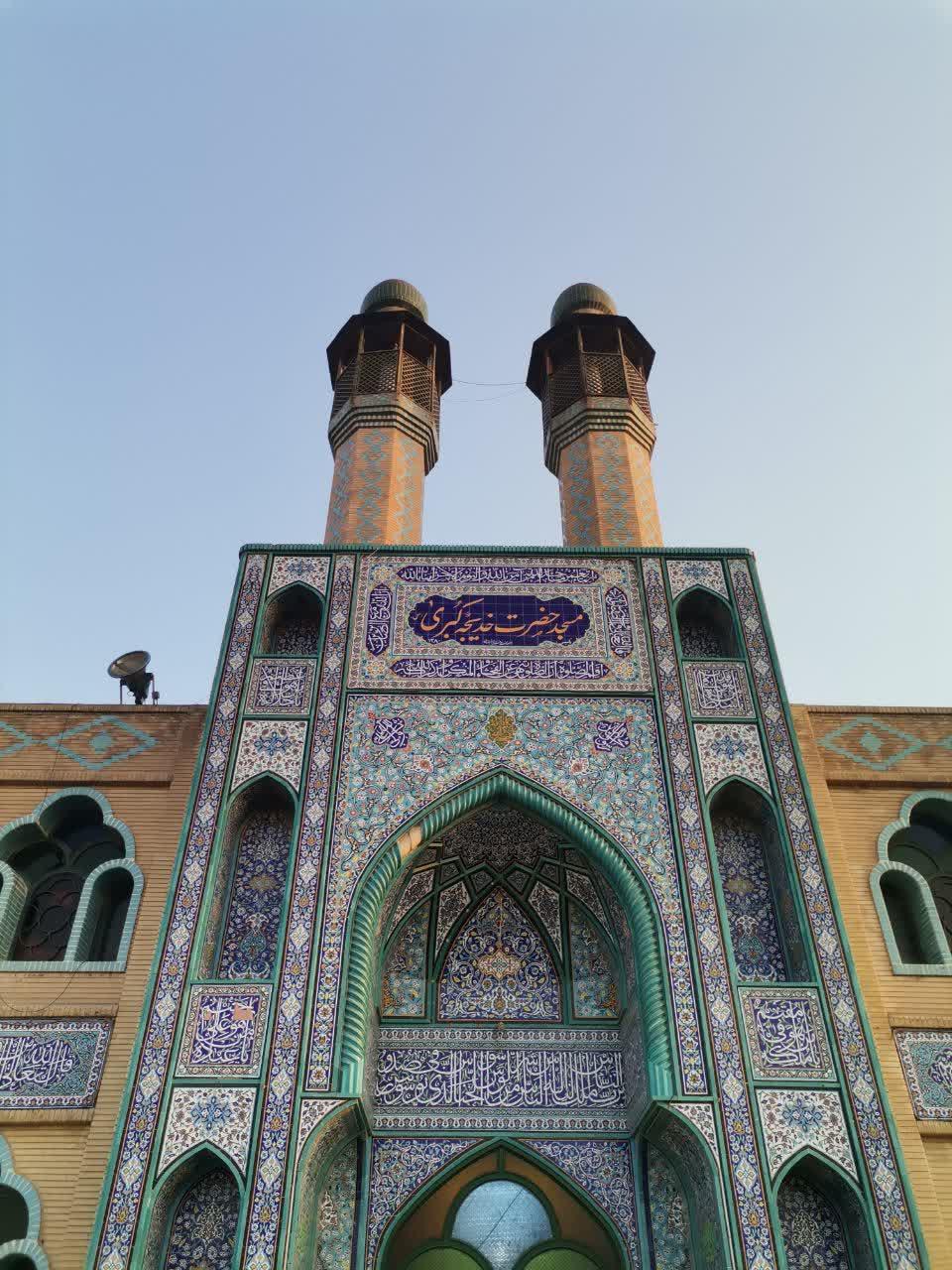 مناطق نفت خیز جنوب